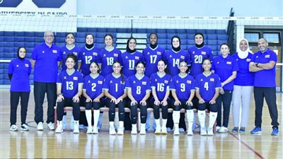 منتخب سيدات الكرة الطائرة يتوجه إلى تايلاند للمشاركة في بطولة العالم