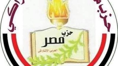 «مصر العربي الاشتراكي»: إسرائيل تتحدى جهود التهدئة وتدفع نحو الانفجار