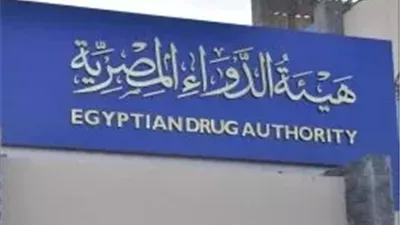 هيئة الدواء: الصحة العالمية وضعت المتحور الجديد «نيمبوس» تحت المراقبة لسرعة انتشاره