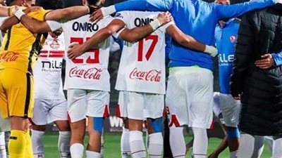 سيراميكا كليوباترا يفوز على إنبي ويحقق أول 3 نقاط في الموسم الحالي