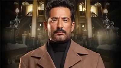 عمرو سعد بين 