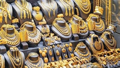 الجنيه الذهب وصل لكام؟سعر الذهب في مصر اليوم الخميس 21 أغسطس 2025
