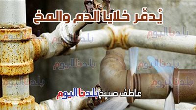 خطير جدًا.. تصرف صغير ينقذك من الموت بسبب تسرب الغاز قبل فوات الأوان