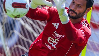 رغم وفاة والده.. الشناوي يظهر في تدريبات الأهلي استعدادًا لمواجهة غزل المحلة في الدوري