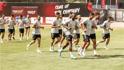 ريبيرو يجهز لاعبي الأهلي لموقعة زعيم الفلاحين في الدوري