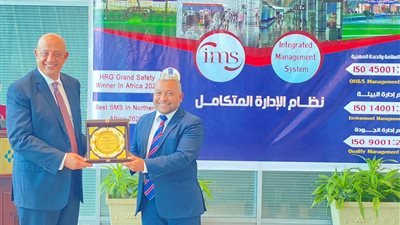 مطار الغردقة الدولي ينجح في تجديد اعتماد نظام الإدارة المتكامل IMS