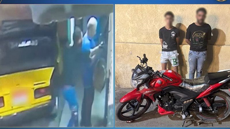 المتهمين والمضبوطات