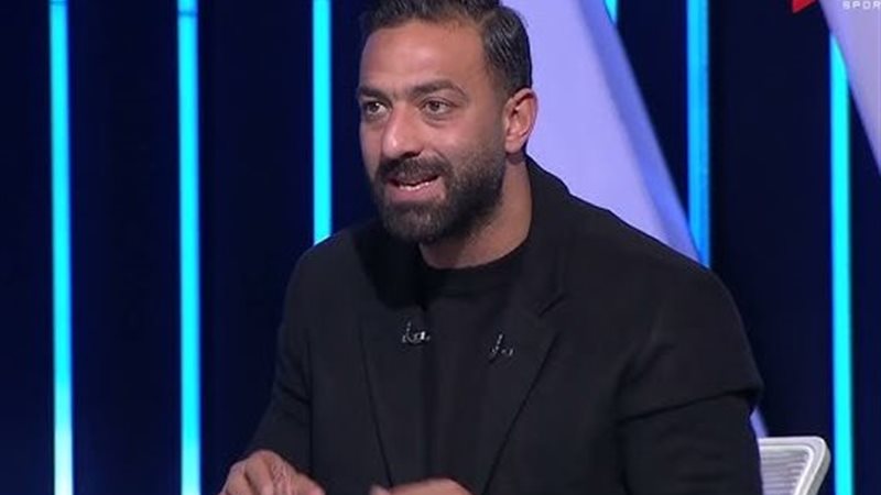 ميدو