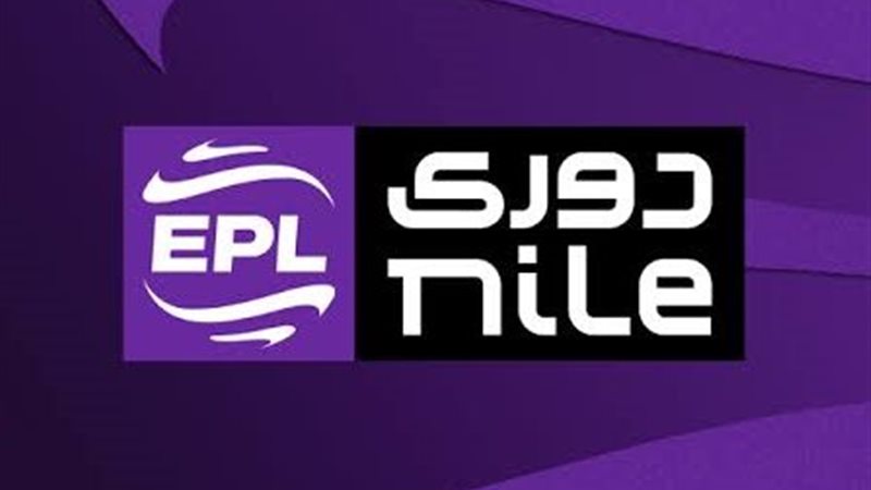 دوري نايل