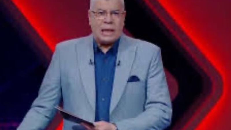 الاعلامي احمد شوبير