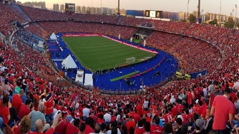 ستاد القاهرة