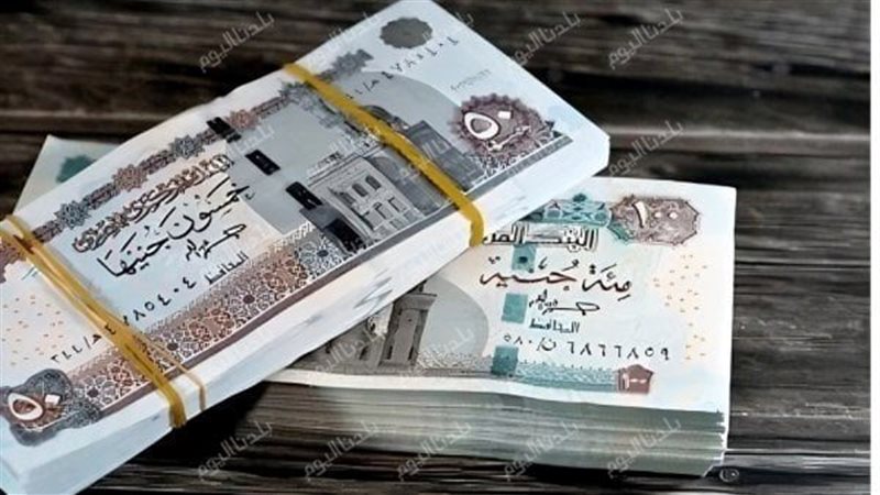 موعد صرف مرتبات شهر