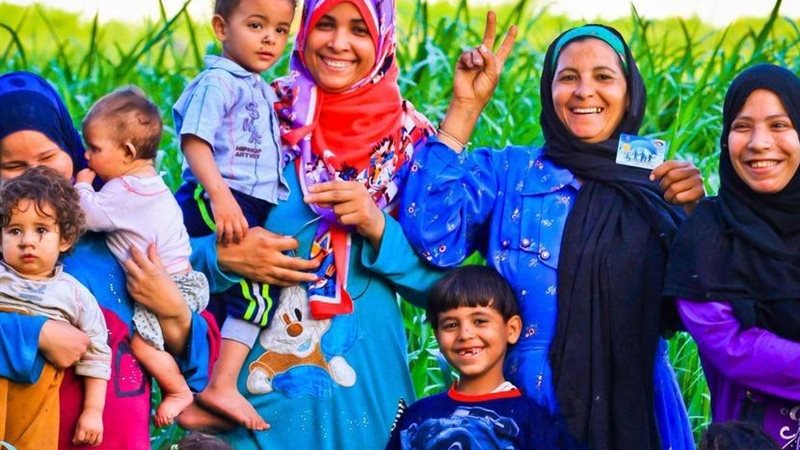 تكافل وكرامة