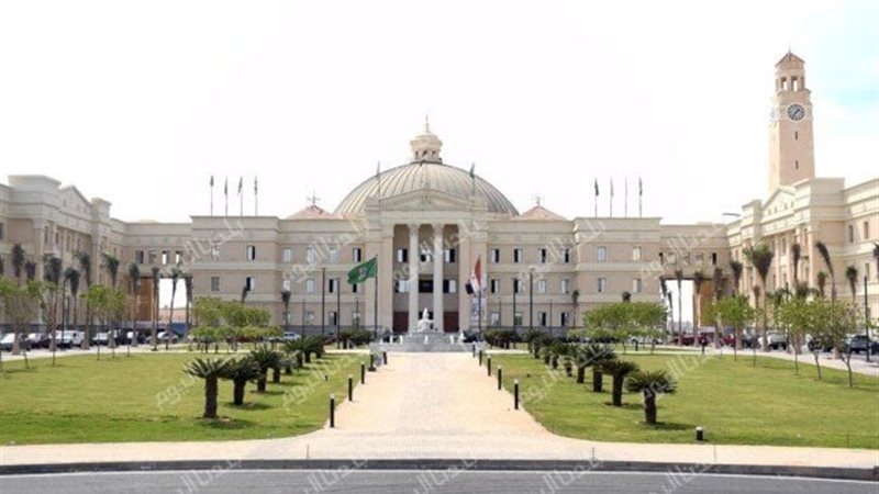 التسجيل في جامعة