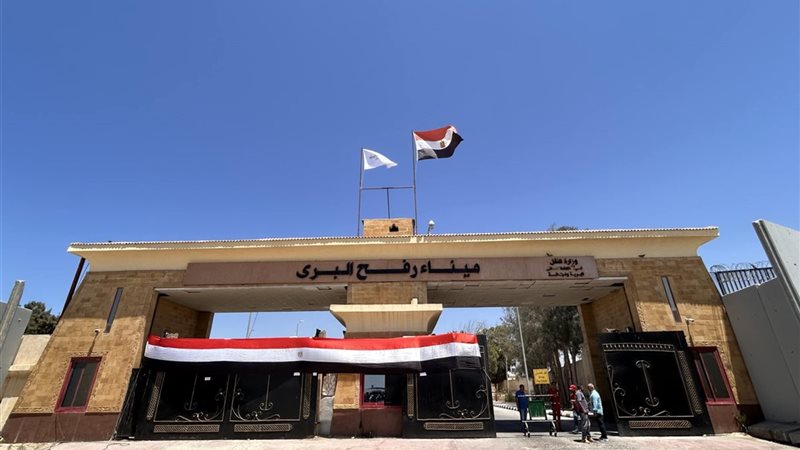 بلدنا اليوم