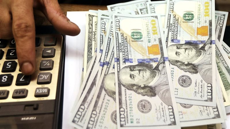 سعر الدولار