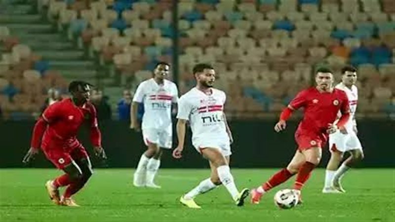الزمالك ومودرن