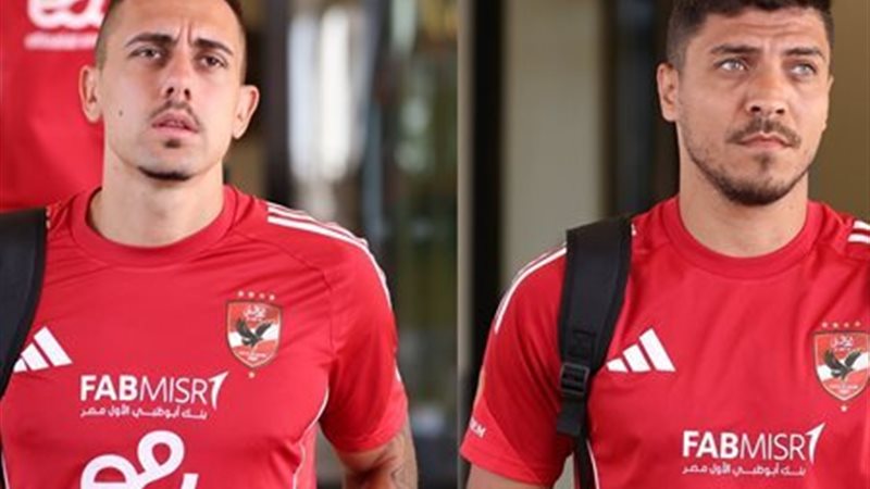 محمد شريف وجراديشار
