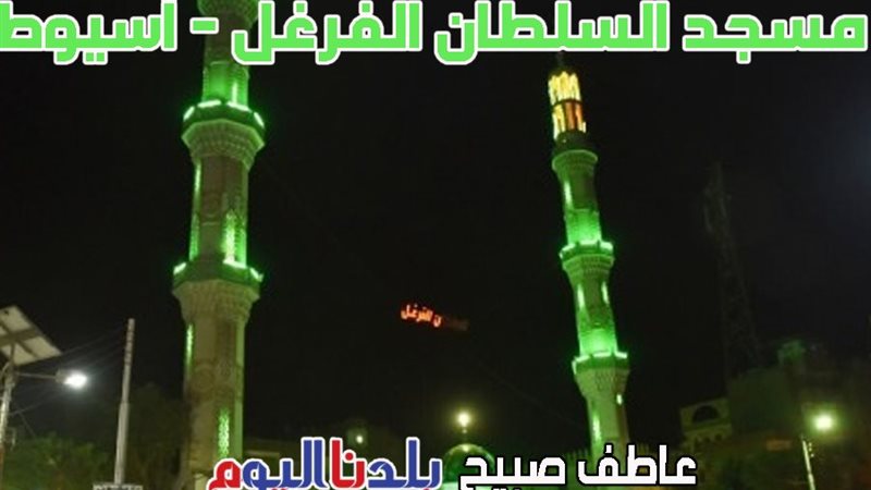 مواقيت الصلاة الأحد