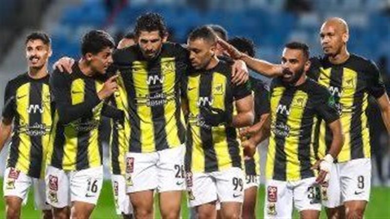 الاتحاد السعودي