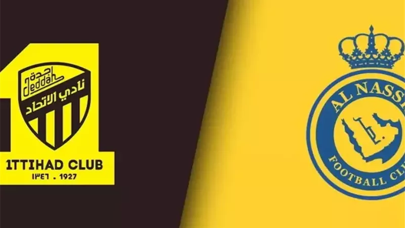 النصر والاتحاد