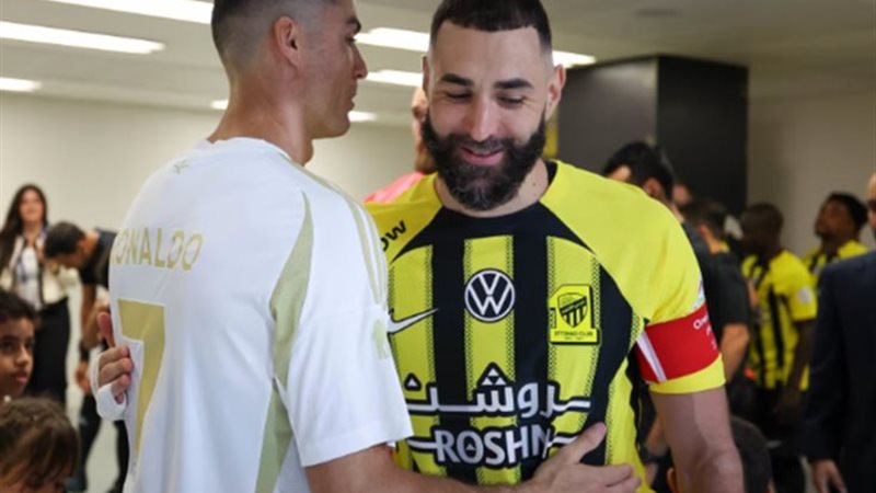 النصر والاتحاد