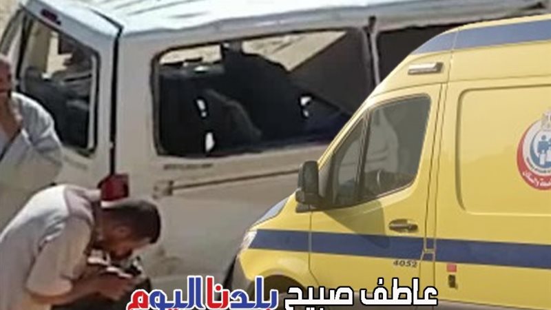 حادث انقلاب ميكروباص