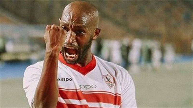 شيكابالا