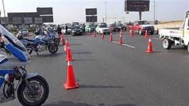 أرشيفية