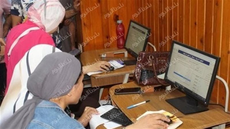 موعد إعلان نتيجة