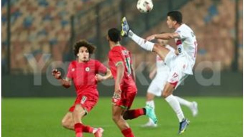 الزمالك ومودرن (أرشيفية)