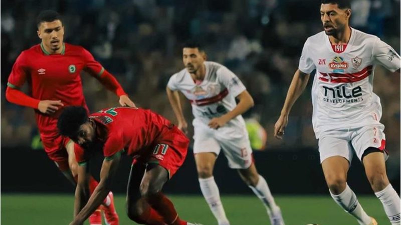الزمالك ومودرن