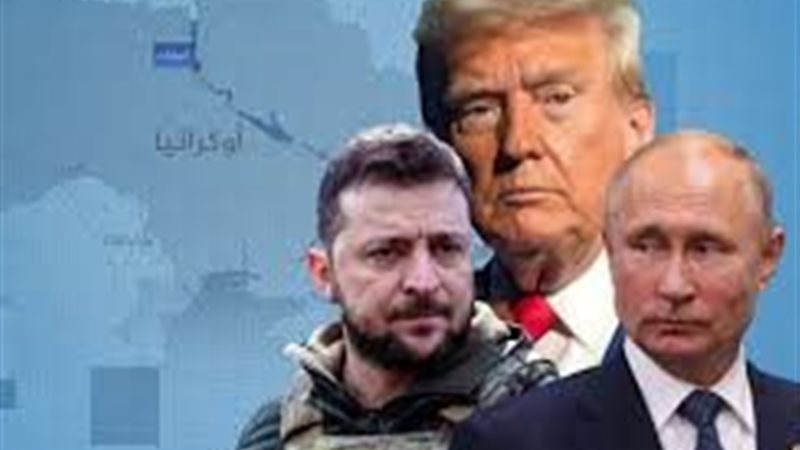 ترامب والأزمة الأوكرانية