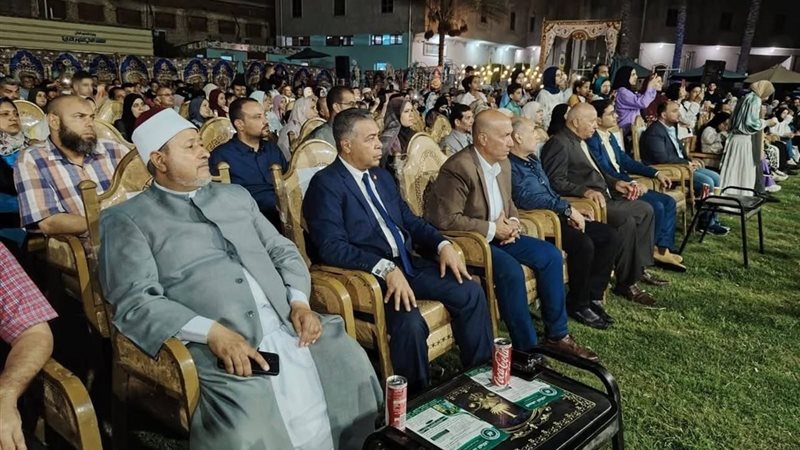 حزب  الريادة 