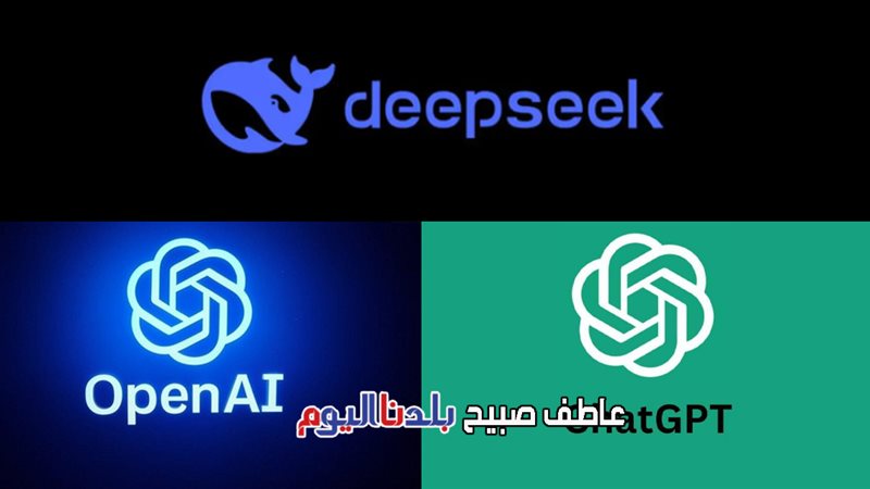 نموذج V3 من Deepseek الصينية