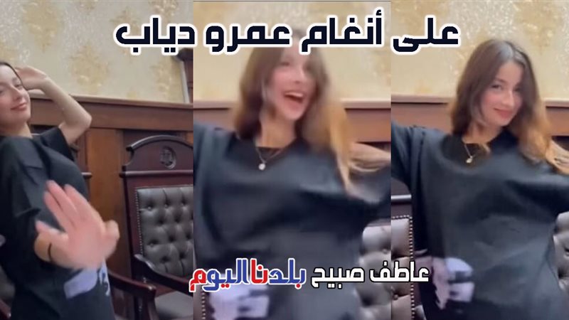 رقص فنانة في محكمة
