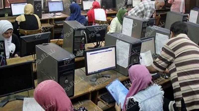 تسجيل الرغبات في