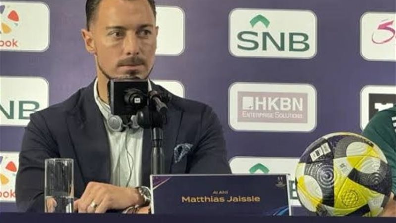 مدرب الاهلي السعودي