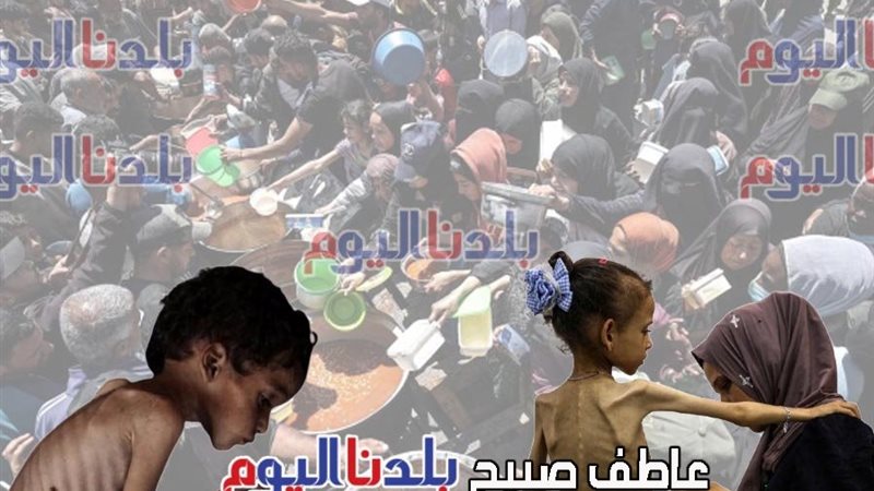 مجاعة غزة