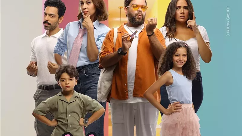 أفلام