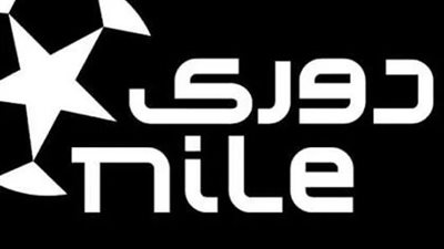 قبل بداية الجولة الرابعة غدا.. ترتيب الفرق في دوري نايل