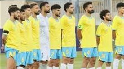 الإسماعيلي يصارع الهبوط ويواجه سموحة من دوري نايل يوم 3 أكتوبر