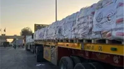 مصر تطلق القافلة الـ21 