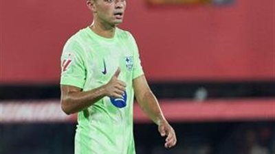 بعد فوز برشلونة على ليفانتي.. بيدري يشيد بلامين يامال.. ويهاجم قرارات التحكيم 