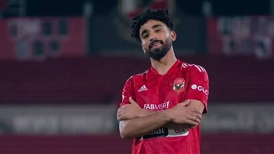 الجهاز الطبي بالأهلي يحدد موعد رجوع مروان عطيه للتشكيله الأساسية 