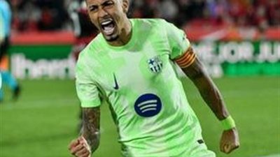 رافينها: الانتصارات الصعبة تمنحنا الثقة.. ويامال جوهرة حقيقية للبارسا