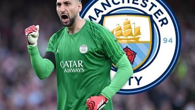 مانشستر سيتي يسعي لضم حارس باريس سان جيرمان في فتره الانتقالات الصيفية.. تفاصيل