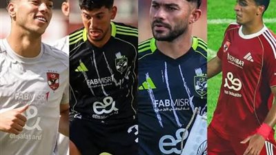 طبيب المنتخب الوطني يستفسر عن موقف المصابين في الأهلي