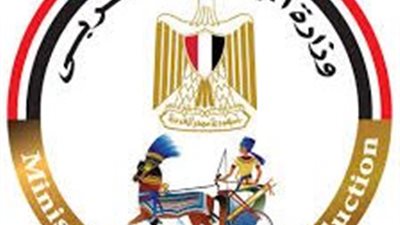 تعيين المهندس صلاح جمبلاط في منصب نائب رئيس الهيئة لوزارة الإنتاج الحربي