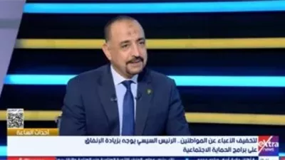 زيادة تاريخية في دعم تكافل وكرامة.. 20 مليون مواطن تحت مظلة الحماية الاجتماعية